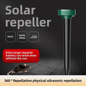 도매 4팩 360도 초음파 태양광 동물 퇴치기 태양광 + 충전식 배터리 친환경 ABS 소재 새 퇴치기 - Product Image 4