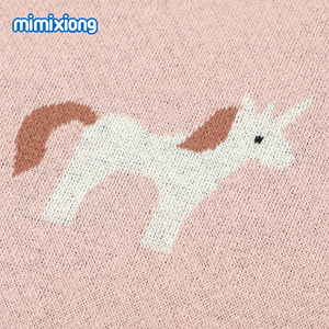 <span class=keywords><strong>Couverture</strong></span> bébé en tricot jacquard Licorne Mimixiong, motif animal <span class=keywords><strong>magique</strong></span> mignon, bord côtelé, pour berceau et poussette - Product Image 3