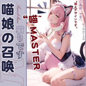 Jiuai SM <span class=keywords><strong>Bondage</strong></span> Fun Adult Toys Inclut Nipple Clamps Menottes Bouche Boule Sex Aid Collier Fouet Cuir Couples Passion Gear - Product Image 3