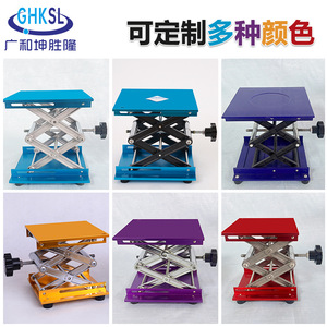 Plateforme élévatrice à ciseaux Guanghe Kunshenglong 100x100mm manuelle pour usage en laboratoire - Product Image 4