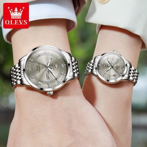 Orologi da Coppia Certificati Nuovo Modello 2025, Coppia <span class=keywords><strong>di</strong></span> Orologi al Quarzo in Acciaio Inossidabile <span class=keywords><strong>di</strong></span> <span class=keywords><strong>Marca</strong></span> Originale, Impermeabili con Lancette - Product Image 2