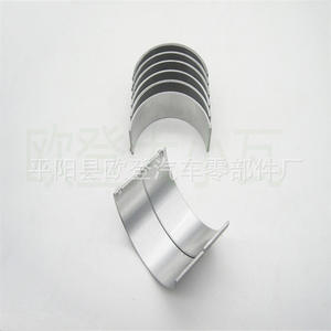 ลูกปืนเพลาข้อเหวี่ยง M3109A ลูกปืนก้านสูบ R3109A สำหรับเครื่องยนต์รถยนต์ ของใหม่ ขนาดมาตรฐาน/010/020/030 ลูกปืน บูชลูกปืน - Product Image 2