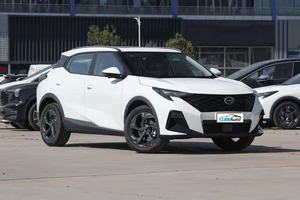 Gac Gs3 R Style <span class=keywords><strong>2023</strong></span> 2024 2025 Trumpchi GS3 SUV 4x4 5 places Essence Automatique Régulateur de vitesse adaptatif Turbo 1.5T - Product Image 3