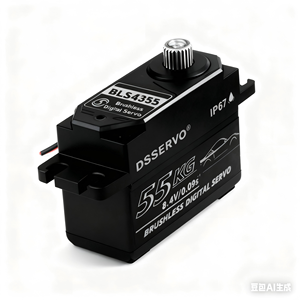 Dsservo - Motor Digital sin Escobillas, Impermeable, de Alta Velocidad, Bajo Perfil, Totalmente Metálico, para Coche RC, Helicóptero, Barco, UAV - Product Image 1
