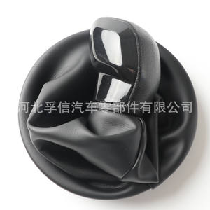 Funda de cuero PU para pomo de palanca de cambios Peugeot, accesorio Interior para coche 307, 301, 206, 207, 408, 308, 508 - Product Image 2