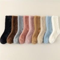 Chaussettes mi-mollet en cachemire de vison épais et chaudes, doublées polaire, couleur unie, style japonais, pour femme, automne-hiver 2026