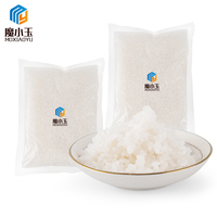 Hot Selling Delicious Low Calories Low Fat No Additives Instant Cooked Wet Chinese Rice Konjac Rice