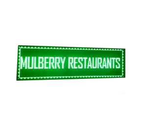 <span class=keywords><strong>P10</strong></span> bán ngoài trời màu xanh lá cây màu <span class=keywords><strong>LED</strong></span> hiển thị wifi lập trình 64x16cm tùy chỉnh sản xuất cho kích thước khác xin vui lòng liên hệ với - Product Image 6