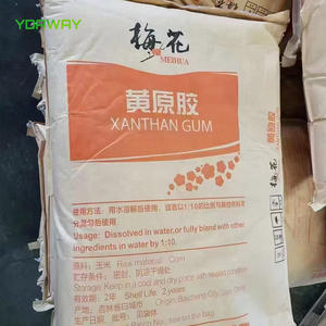 Goma Xantana de Grado Alimenticio, Espesante de Alta Viscosidad, Marca Meihua, Marca Fufeng, Buen <span class=keywords><strong>Aditivo</strong></span> Alimentario Soluble en Agua <span class=keywords><strong>E415</strong></span> - Product Image 3