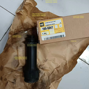 165-5647 1655647 EXTRACTOR-VA - Product Image 1