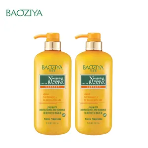 30 Years Experience Private Label Hair Care Products Fresh Lemon Nourishing Hair Shampoo Manufacturer In China