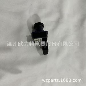 Cámara de aparcamiento F1ET19G490AC F1EZ19G490A para Ford 2015-2018, sistema de respaldo, color negro - Product Image 1