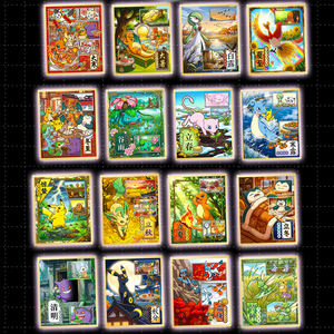 PY Time Capsule Sellos Metálicos, Regalo Artístico, Tarjeta Dorada de Pokémon con Diseño de Eif Bebé, Mascota de Cómic, Juego de Mesa Pokémon al por Mayor - Product Image 3