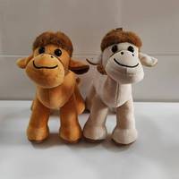 Nouvelle Arrivée Usine Pas Cher Promotionnel Chameau Jouet 25cm Peluches Peluche Chameau