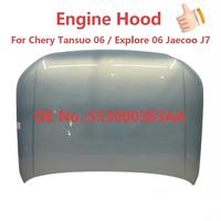 Capot avant pour Chery Jaecoo J7 SUV OEM 553000383AA, pièce de rechange pour capot moteur, ajustement parfait
