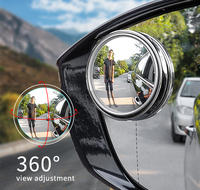 Espejo de punto ciego Universal HD, espejo retrovisor giratorio ajustable de gran angular, espejo Circular pequeño, piezas y accesorios para automóviles