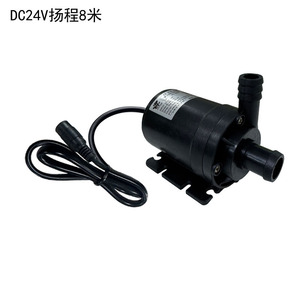 Miniature Dc Brushless Submersible Water Pump 12V 24V For Garden Fountain Fish Tank Low Noise Nylon Material - Product Image 2