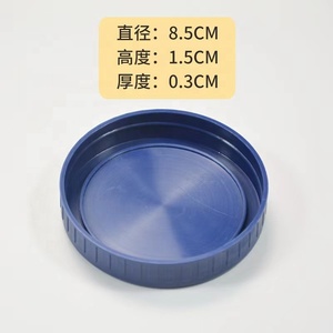 Pot Mason sans BPA à large bouche avec couvercle en plastique large et anneau en plastique avec cuillère pour avoine en conserve de fruits sel de mer - Product Image 2