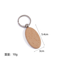 Cadeaux de bricolage personnalisés porte-clés faits à la main porte-clés en bois avec anneau fendu