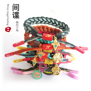 6 Diseños de Pulseras de Cordones Trenzados de Aleación de Zinc Hechas a Mano de Anime, Anya Spy Family, Estilo Bohemio, Ajustables, Unisex - Product Image 1