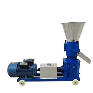 Máquina Eficiente para Procesar Alimentos para Aves de Corral, Ahorradora de Energía, Máquina Pequeña para Hacer Pellets de Alimento para Mascotas, Gatos y Perros - Product Image 1