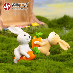 Depeng Crafts Cartoon Rabbit Figurines Mini <b>Ornament</b> For Moss Garden <b>Easter</b> Decoration Injection Molding D1334 - Product Image 3
