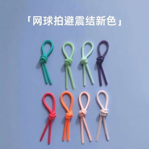 Amortiguador de Vibraciones de Silicona para Raqueta de Tenis, Absorbedor de Impactos para Cuerdas de Tenis, Multicolor - Product Image 3