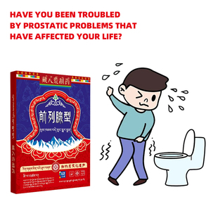 Mejor precio Prostatitis próstata parches hombre próstata ombligo sanguijuela yeso hierbas parche para hombres - Product Image 5