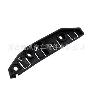 Tesla Model 3 Front Bumper Bracket Mudguard Mounting <b>Clip</b> 1084182-00-<b>E</b> Left Side Replacement Part - Product Image 5
