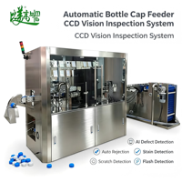 Système d'inspection visuelle CCD BMG, protection IP55, haute précision, alimentation automatique des bouchons de bouteilles, détection des défauts, équipement de détection des taches et des rayures