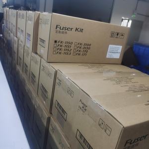 Unité de fusion compatible pour Kyocera FK-1150 - 110 volts - Product Image 5