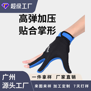 Unisex <b>Half</b> Finger Billiard Gloves With Adjustable Wrist Strap Non <b>Slip</b> For Table Tennis All Seasons - Product Image 4