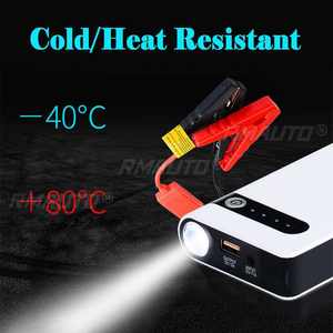 Arrancador de Baterías Portátil de 20000mAh, 350A, 12V, Dispositivo de Arranque de Emergencia para Automóviles - Product Image 4