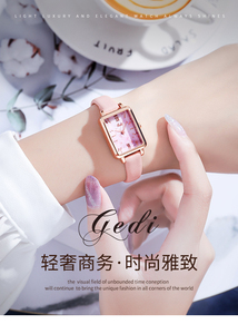 Fashion Square Exquisite Women's Stainless Steel Quartz <b>Watch</b> - Product Image 4