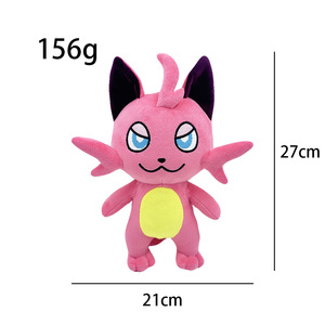 Nouvelle Arrivée HY 2026 : Peluche de Personnage de Jeu Palworld, Jouet en Peluche Doux et Rembourré - Product Image 5