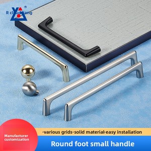 厂家直销简约长款家具拉手实心衣柜门把手电镀锌合金批发 - Product Image 3