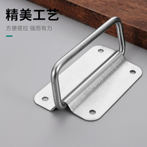 Stainless Steel Furniture Folding Handle Cabinet Door Drawer Handle Industrial Design Durable Bar Shape - Product Image 1