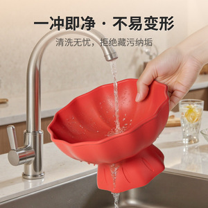 Silicone Fruit <b>Plate</b> Drainable Irregular Shape Red For Coffee Table And Dining Table - Product Image 1