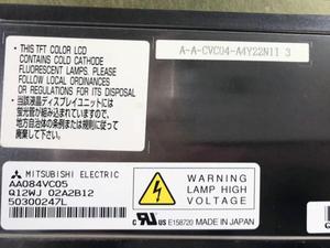 Mitsubishi AA084VC05 Module TFT-LCD 8.4 pouces VGA 640*480 A-Si <span class=keywords><strong>TN</strong></span> Panneau 480 Cd/m² Affichage industriel - Product Image 5