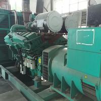 Kullanılan AKSA dizel jeneratör 1000KVA 800KW CUMMINS motor ile KTA38-G5