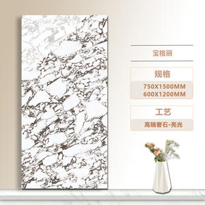 Guangdong Foshan Carrelage de céramique en marbre de luxe de couleur foncée Villa moderne Salon Hôtel Bar Sol Résistant à l'acide 5 ans - Product Image 3