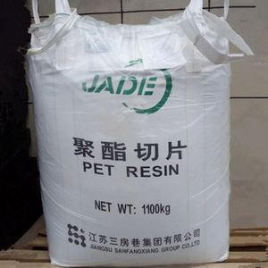 ราคาโรงงานจีน คุณภาพสูง ชิปส์เรซิ่น PET ใส รุ่น CZ-328  เม็ดพลาสติก PET - Product Image 3