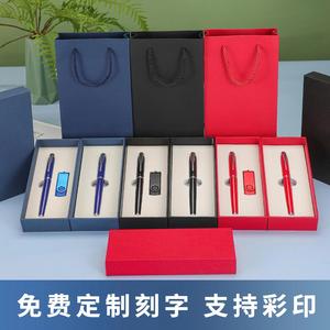 Ensemble cadeau d'affaires personnalisé avec logo imprimé en sérigraphie, clé USB promotionnelle et stylo à bille pour usage professionnel au bureau - Product Image 2