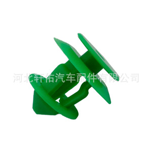 Clips para Panel de Puerta Mercedes-Benz S650 W639 A0009912771, Sujetadores de Plástico para Fijación de Protección Lateral Interior - Product Image 4