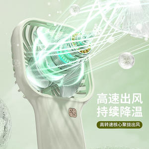 พัดลมมือถือขนาดเล็กแบบพกพาพร้อมมอเตอร์ไร้แปรงถ่านแบบชาร์จไฟได้พลังงาน USB สำหรับใช้ในสำนักงานกลางแจ้งสีขาวสีชมพูสีเขียว - Product Image 3