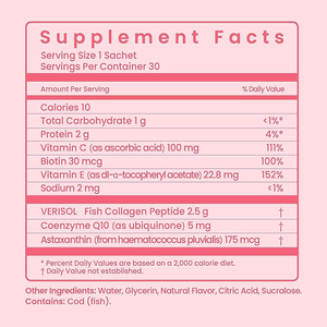 เครื่องดื่มคอลลาเจนเปปไทด์ผลิตภัณฑ์เสริมไบโอตินเครื่องดื่มเพื่อทำให้ขาวขึ้นและการเจริญเติบโตของเล็บ - Product Image 2