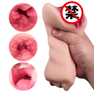 دمية جنسية واقعية فعالة من حيث التكلفة لاستمناء الذكور TPE مع فم مهبلي شرجي يتميز بجيب صندوق ألعاب جنسية مهبل - Product Image 4