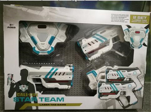 Juego de batalla por infrarrojos para <span class=keywords><strong>niños</strong></span>, 2 piezas, chalecos, <span class=keywords><strong>pistola</strong></span> láser, Juego de 2 piezas - Product Image 6