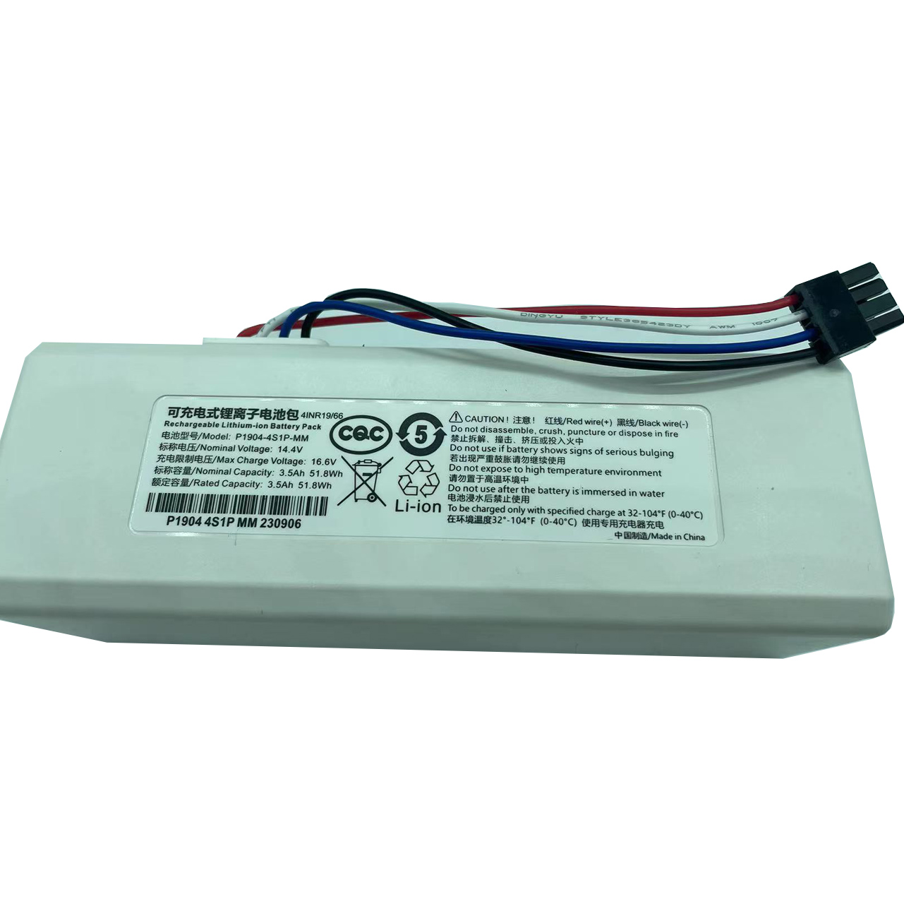 16.6Vdc 3.5Ah 3500 мАч робот пылесос литий-ионный аккумулятор 4s1p для ноутбука игровой электромобиль в наличии