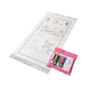 Set Tappetino da Preghiera per Bambini da Colorare, Tappeto Musulmano Ricolorabile con Pennarelli Atossici, Giocattolo Educativo Islamico, Regalo per il Ramadan - Product Image 3